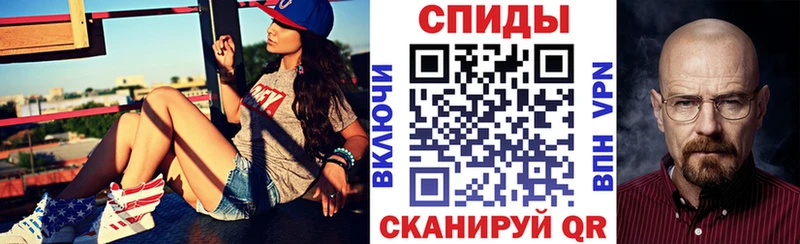 mega маркетплейс  Бодайбо  АМФЕТАМИН 98% 