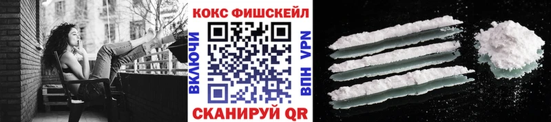 Cocaine Columbia  купить   Бодайбо 