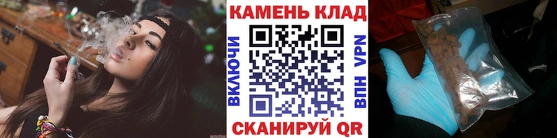 наркошоп  Бодайбо  ГАШ hashish 