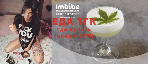 apvp Няндома