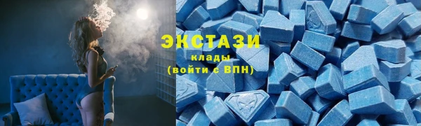 2c-b Вязьма