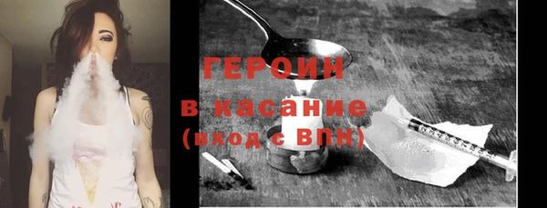 шишки Нягань