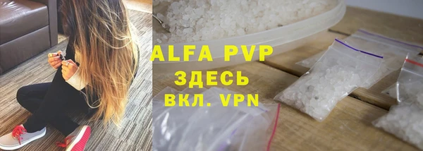 скорость mdpv Остров