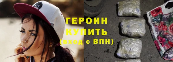 apvp Няндома