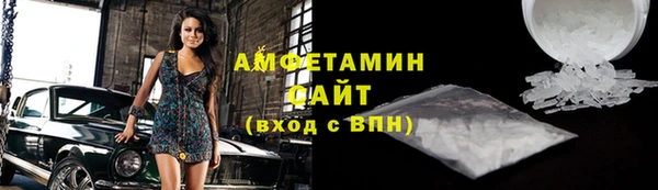 шишки Нягань