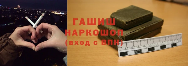apvp Няндома