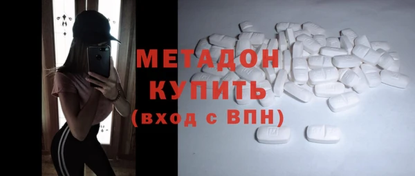 apvp Няндома