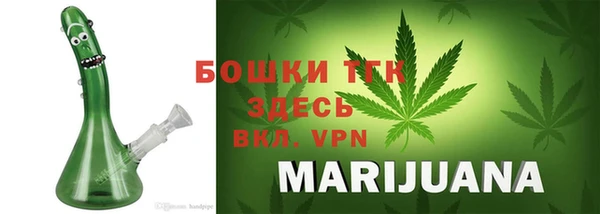 скорость mdpv Остров