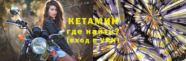 apvp Няндома