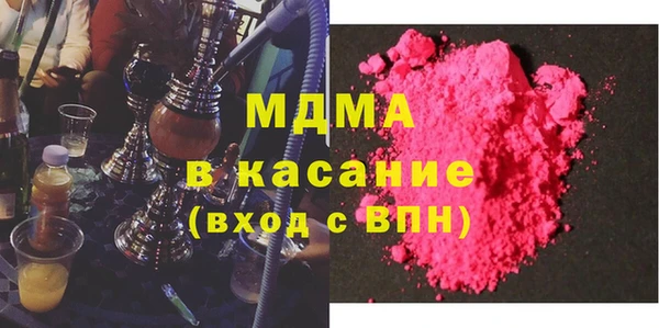 скорость mdpv Остров