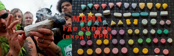 apvp Няндома
