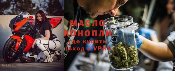 шишки Нягань
