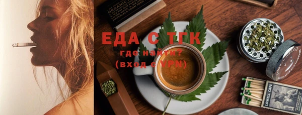 шишки Нягань
