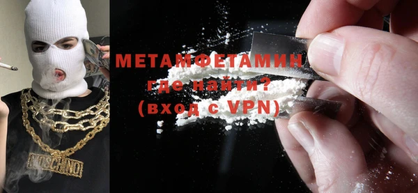 скорость mdpv Остров
