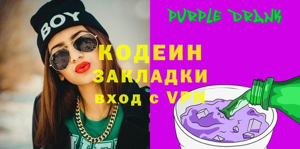 apvp Осинники