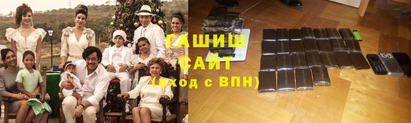 шишки Нягань