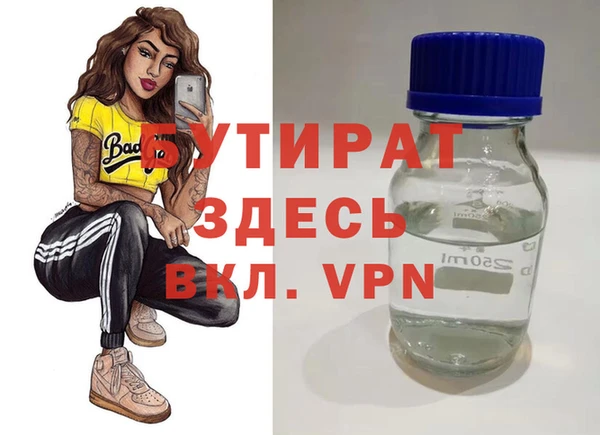 шишки Нягань