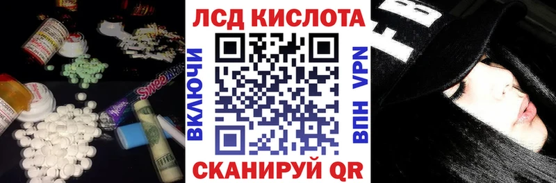 наркотики  Бодайбо  Лсд 25 экстази ecstasy 
